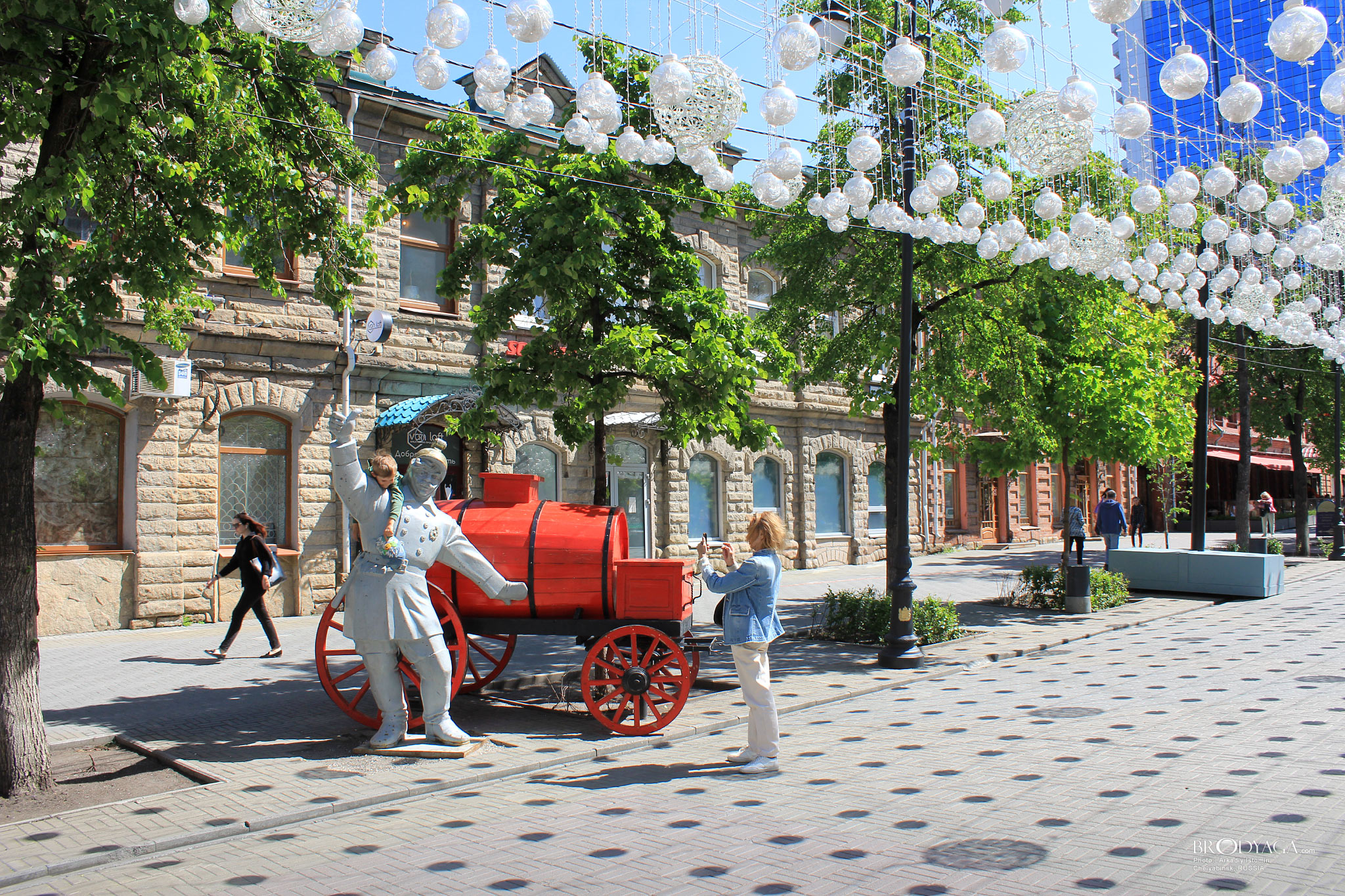 Ул. Кирова, 139, Челябинск (Chelyabinsk)